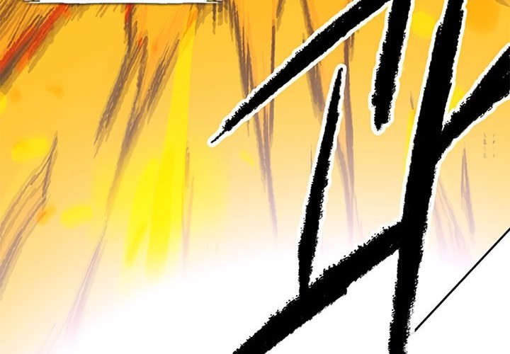 The Undefeatable Swordsman Chapter 104 - halaman 20