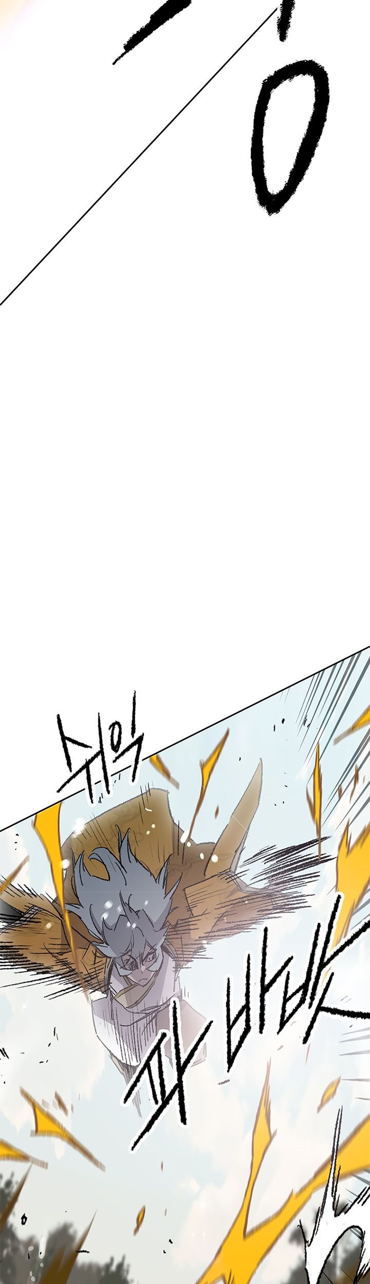 The Undefeatable Swordsman Chapter 104 - halaman 21