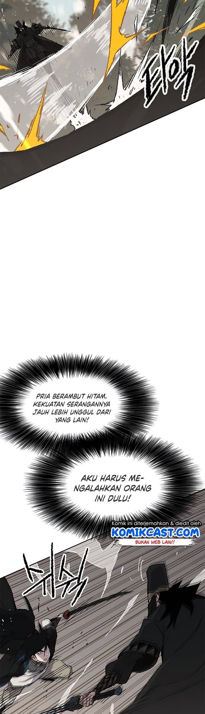 The Undefeatable Swordsman Chapter 104 - halaman 25