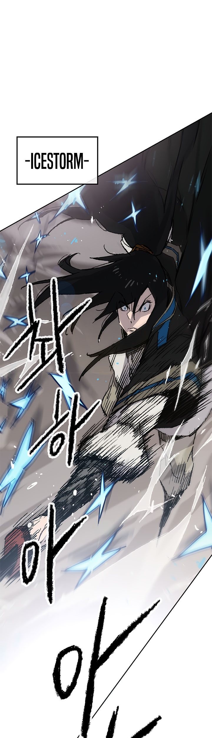 The Undefeatable Swordsman Chapter 104 - halaman 27