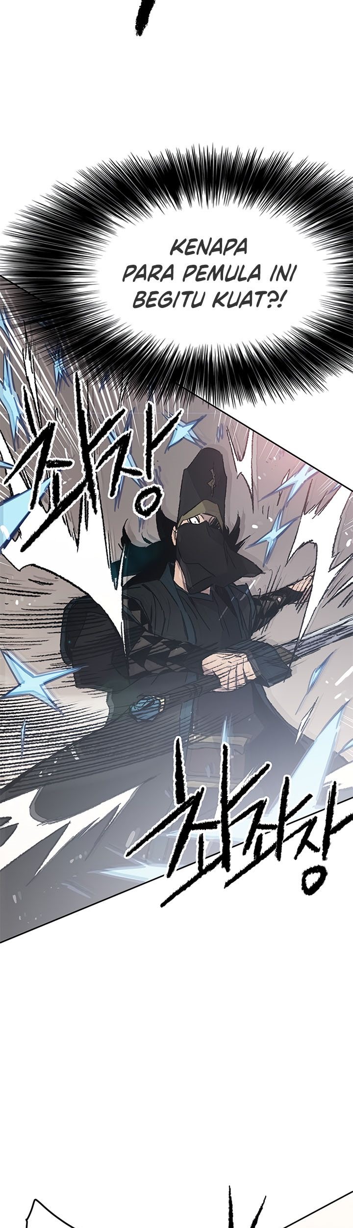 The Undefeatable Swordsman Chapter 104 - halaman 29