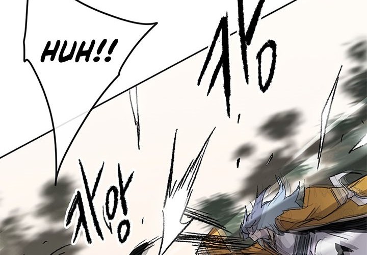 The Undefeatable Swordsman Chapter 104 - halaman 30