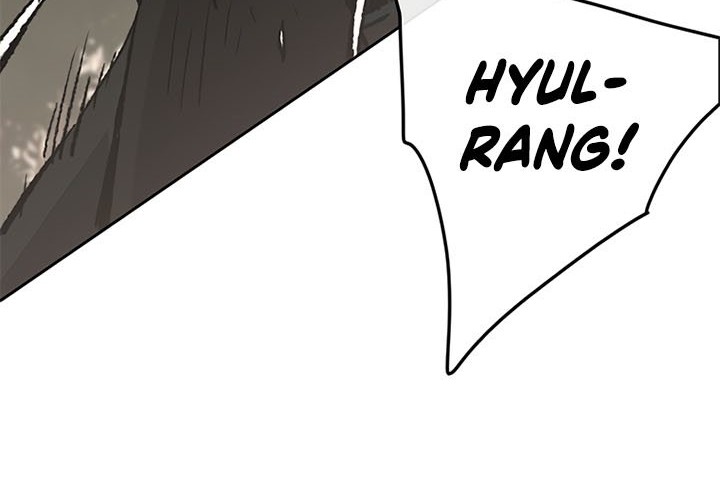 The Undefeatable Swordsman Chapter 104 - halaman 32