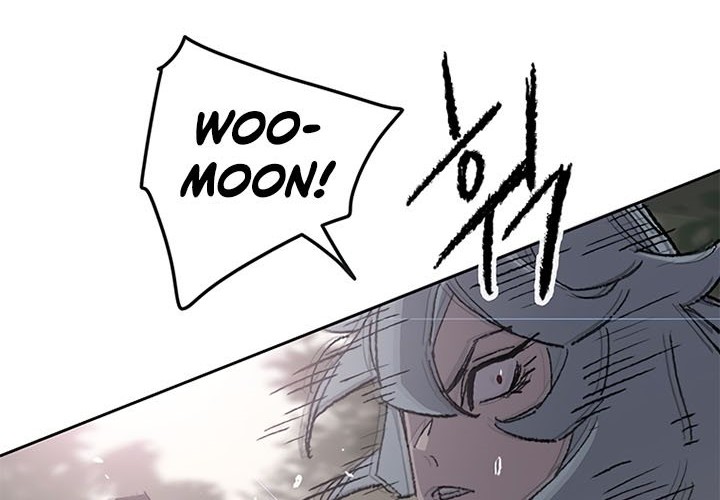 The Undefeatable Swordsman Chapter 104 - halaman 39