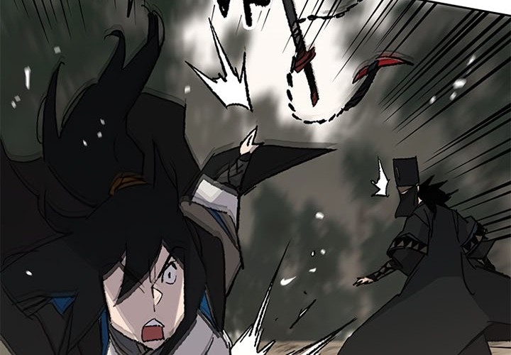 The Undefeatable Swordsman Chapter 104 - halaman 43