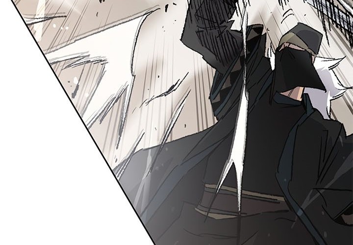 The Undefeatable Swordsman Chapter 104 - halaman 45