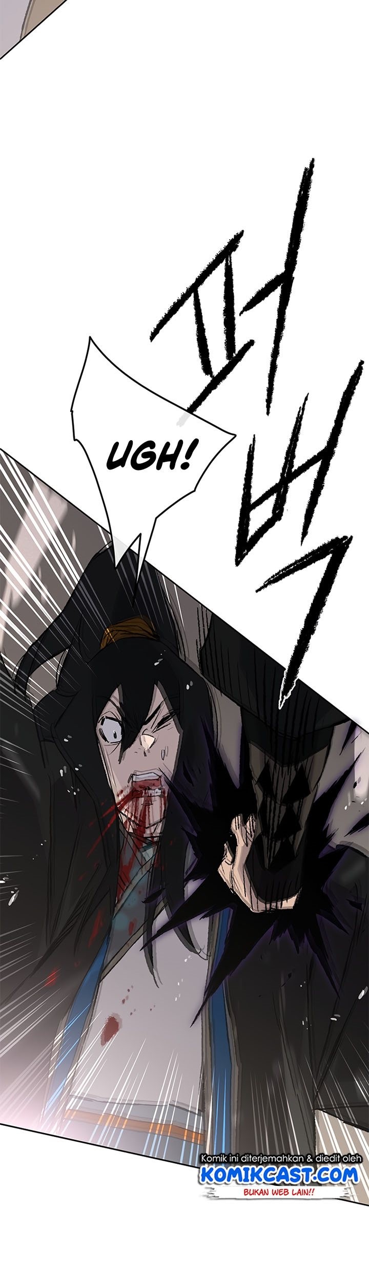 The Undefeatable Swordsman Chapter 104 - halaman 52