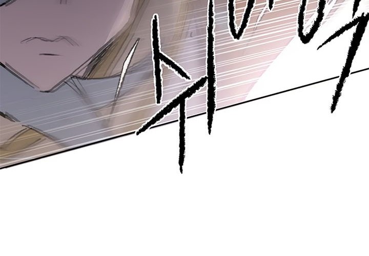 The Undefeatable Swordsman Chapter 104 - halaman 61