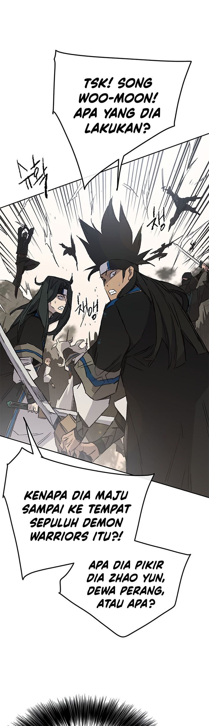 The Undefeatable Swordsman Chapter 104 - halaman 64