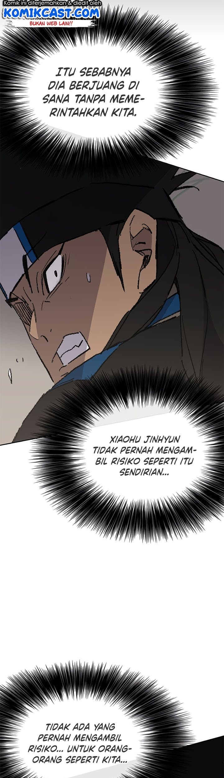 The Undefeatable Swordsman Chapter 104 - halaman 72
