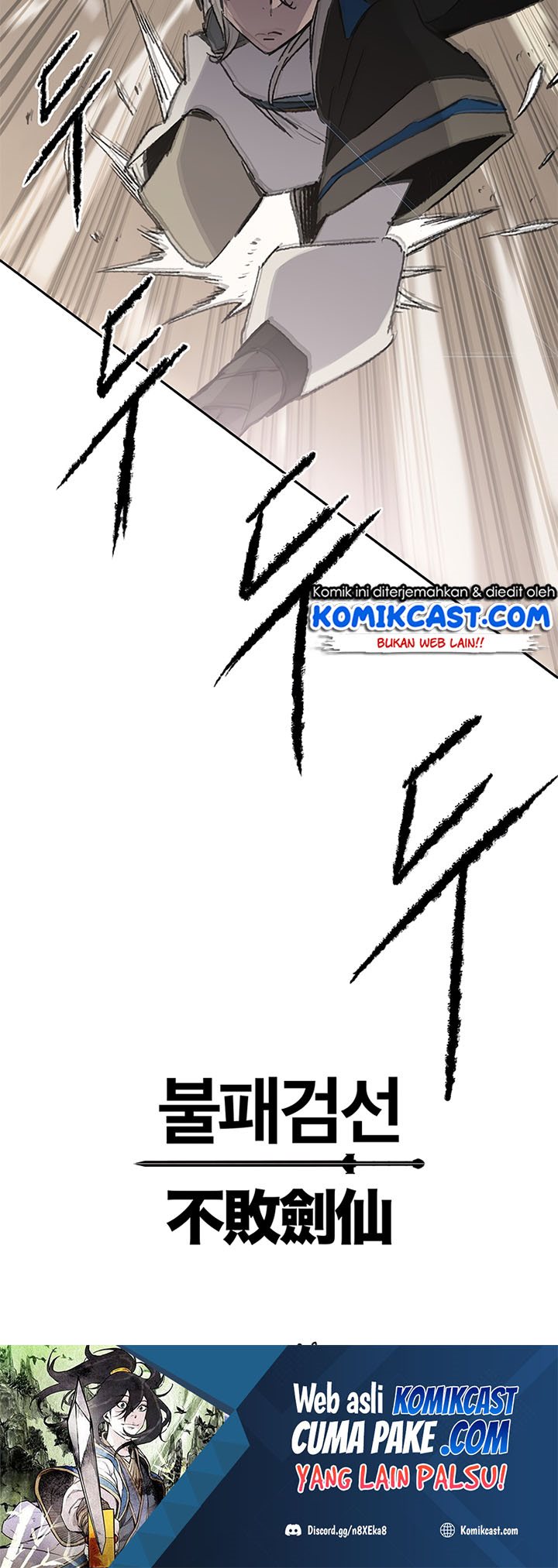The Undefeatable Swordsman Chapter 104 - halaman 79
