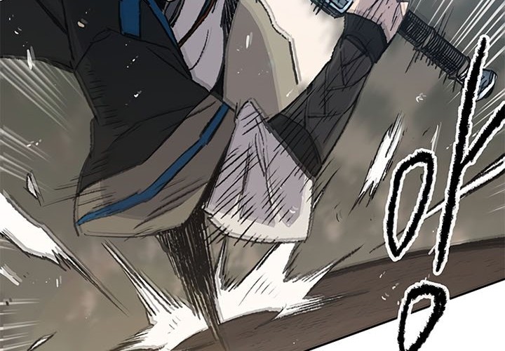 The Undefeatable Swordsman Chapter 104 - halaman 9