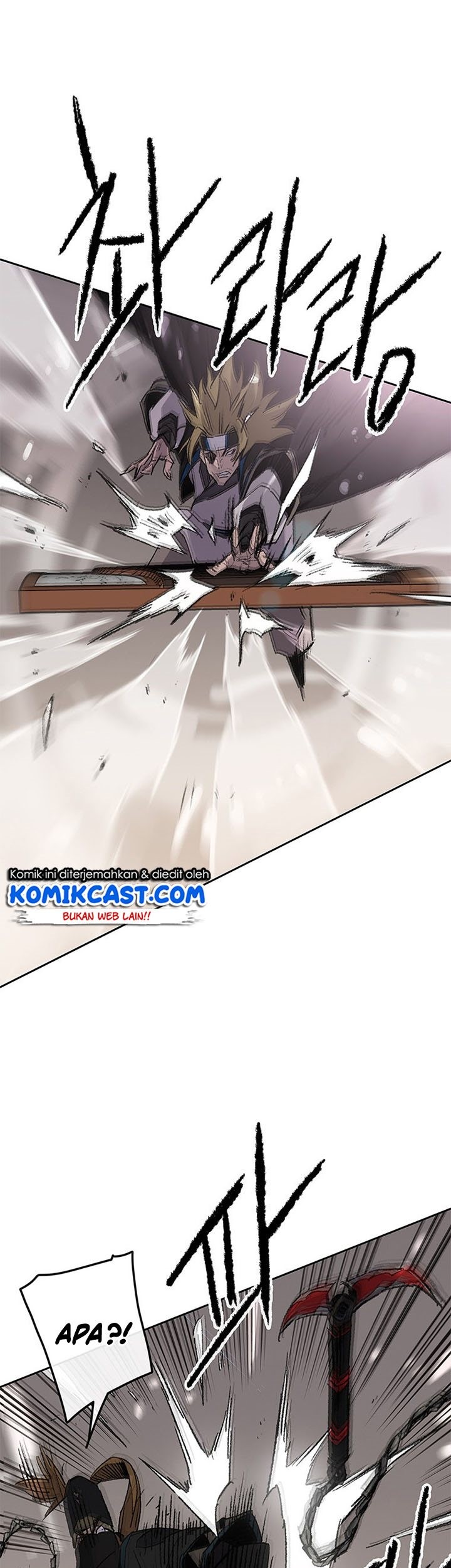 The Undefeatable Swordsman Chapter 105 - halaman 12