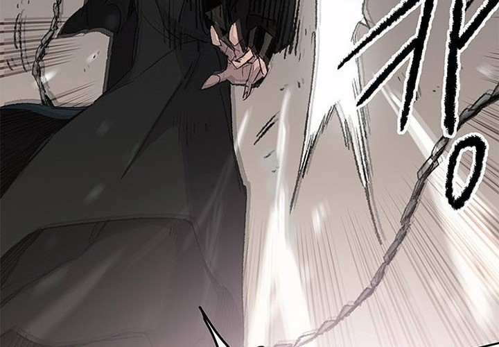 The Undefeatable Swordsman Chapter 105 - halaman 13