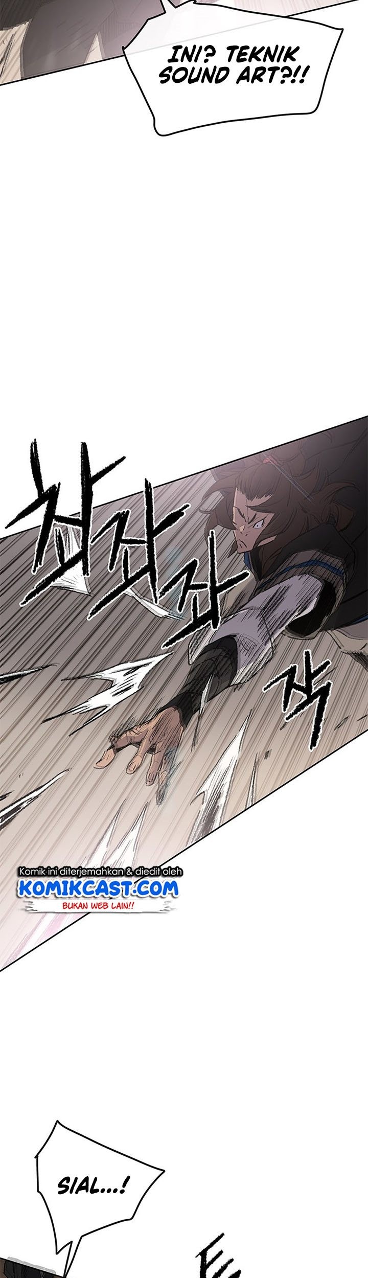 The Undefeatable Swordsman Chapter 105 - halaman 14