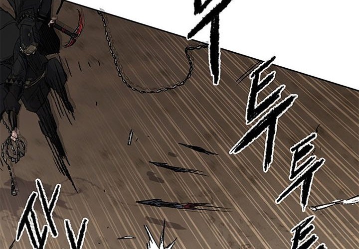 The Undefeatable Swordsman Chapter 105 - halaman 15