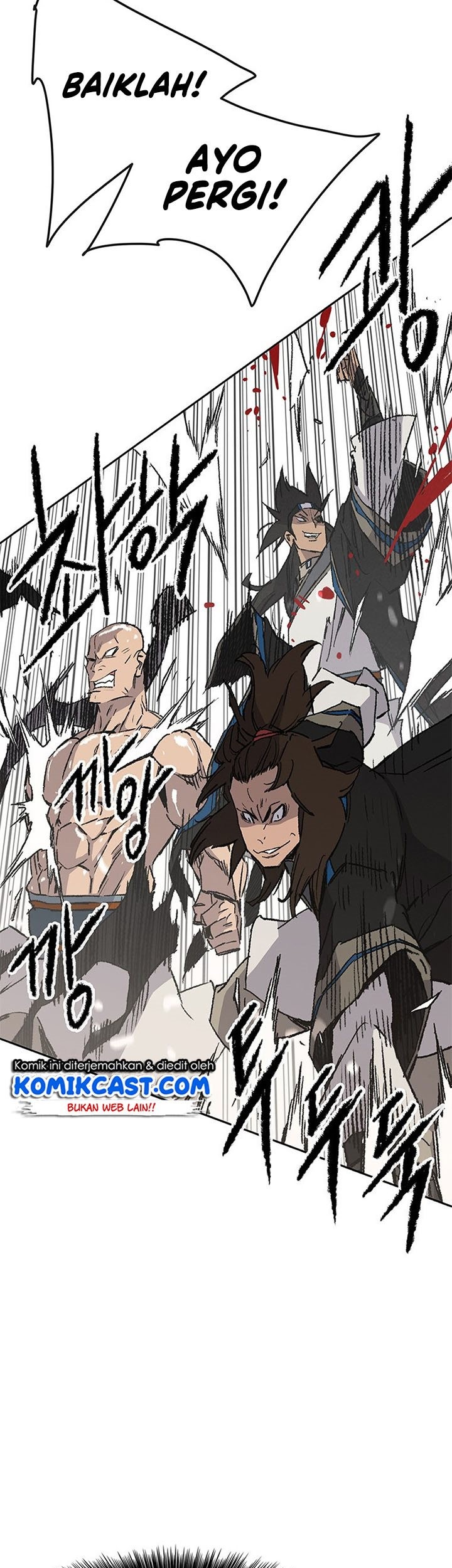 The Undefeatable Swordsman Chapter 105 - halaman 27