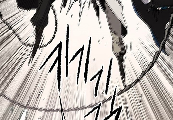 The Undefeatable Swordsman Chapter 105 - halaman 32