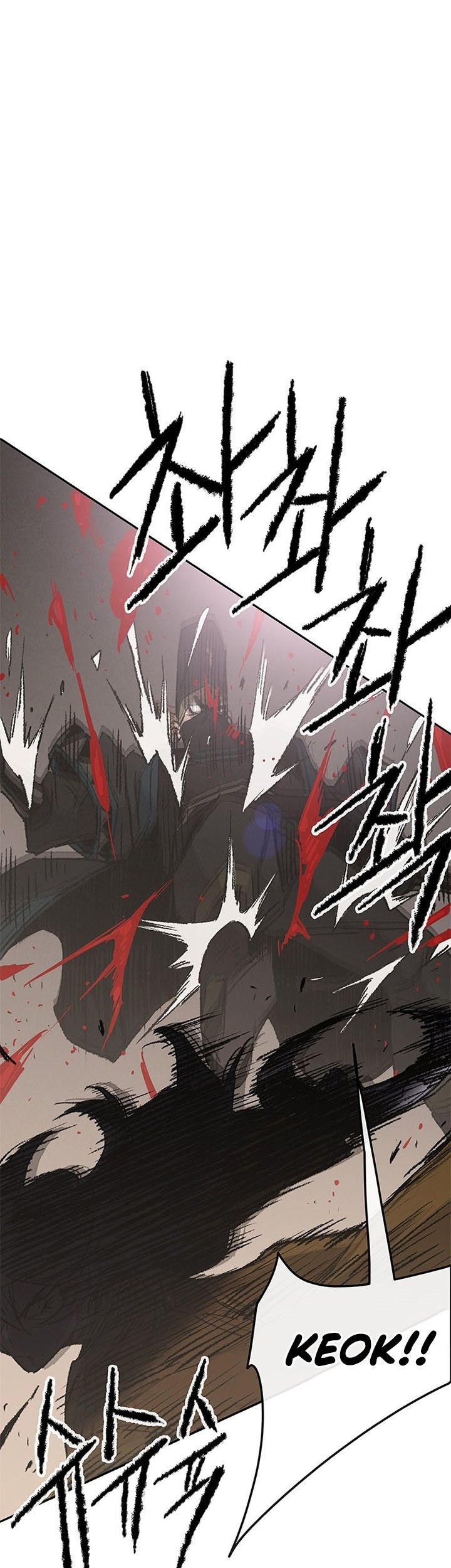 The Undefeatable Swordsman Chapter 105 - halaman 40