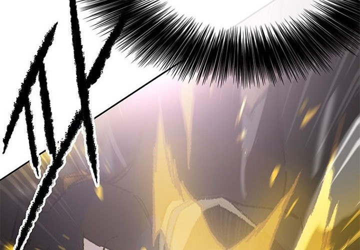 The Undefeatable Swordsman Chapter 105 - halaman 47