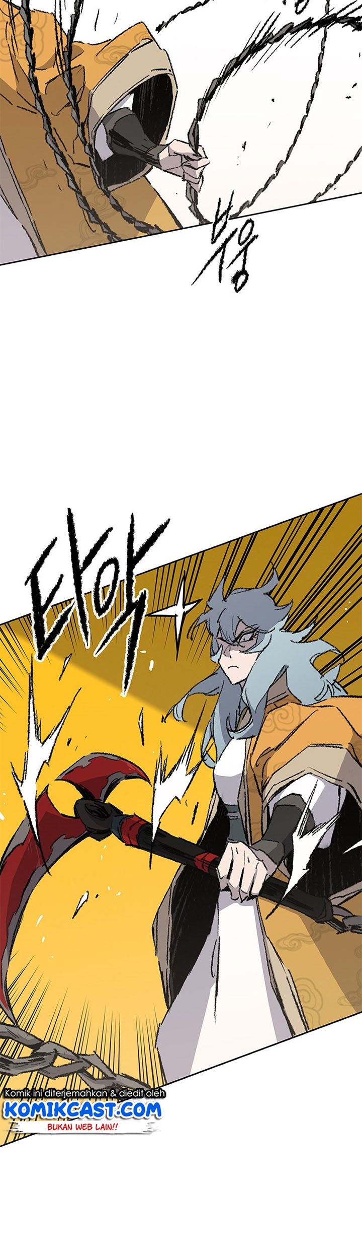 The Undefeatable Swordsman Chapter 105 - halaman 65