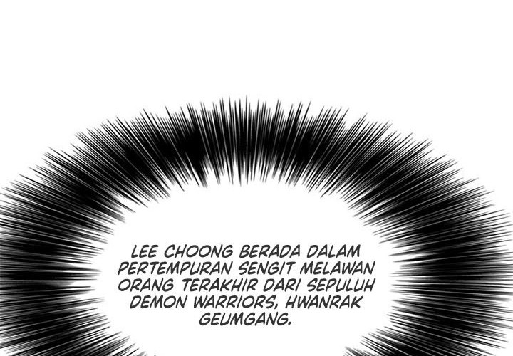 The Undefeatable Swordsman Chapter 105 - halaman 68