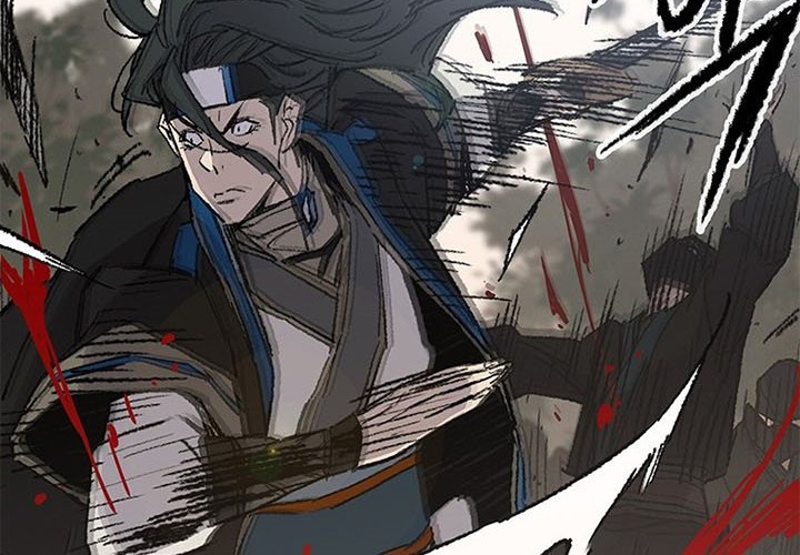 The Undefeatable Swordsman Chapter 105 - halaman 7