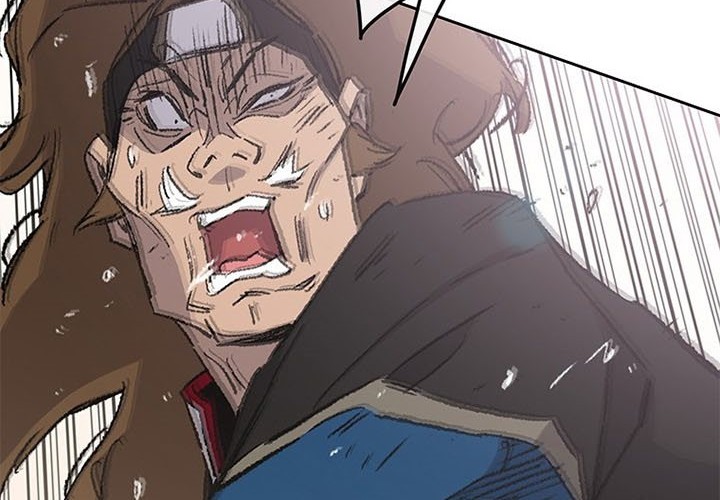The Undefeatable Swordsman Chapter 105 - halaman 70