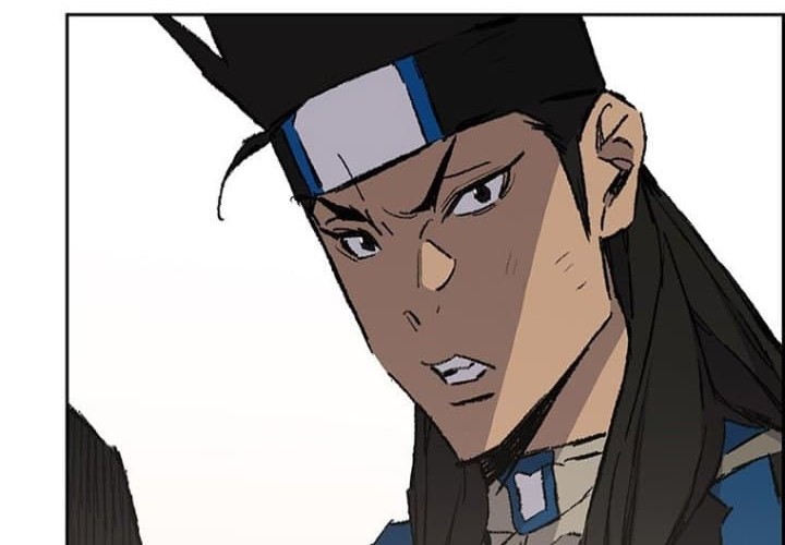The Undefeatable Swordsman Chapter 106 - halaman 53