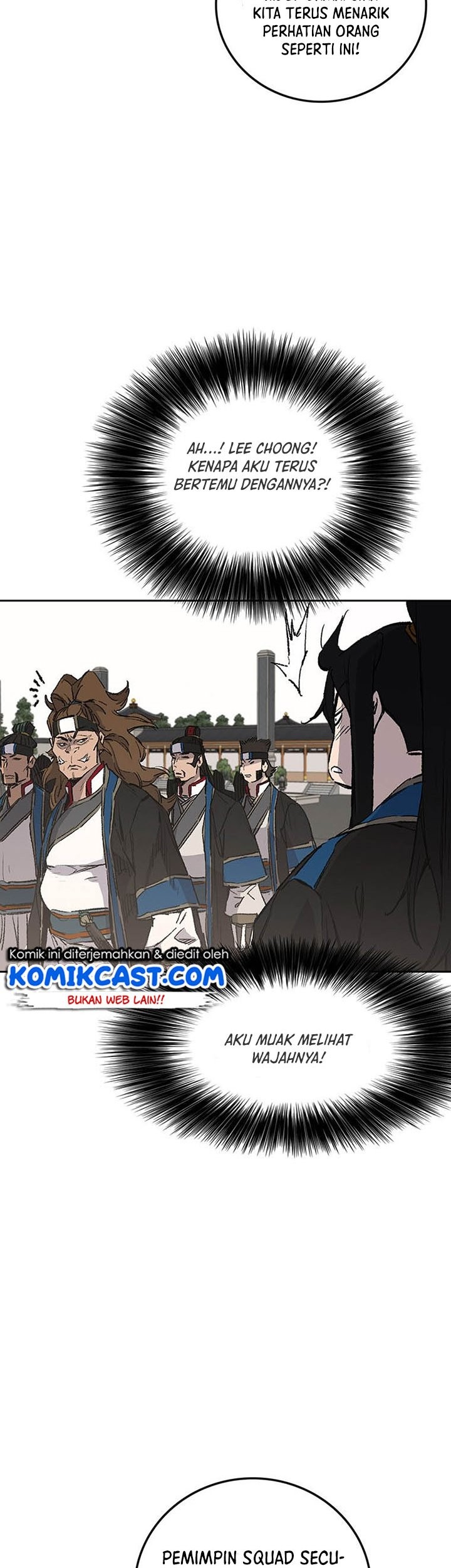 The Undefeatable Swordsman Chapter 107 - halaman 24