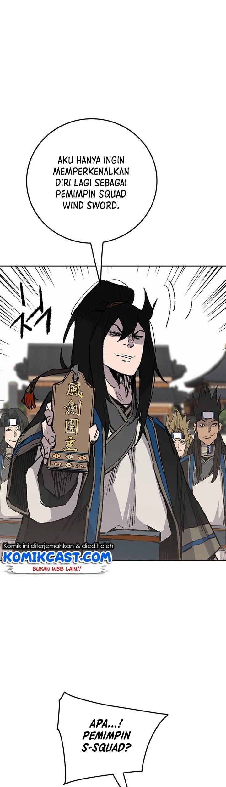 The Undefeatable Swordsman Chapter 107 - halaman 26