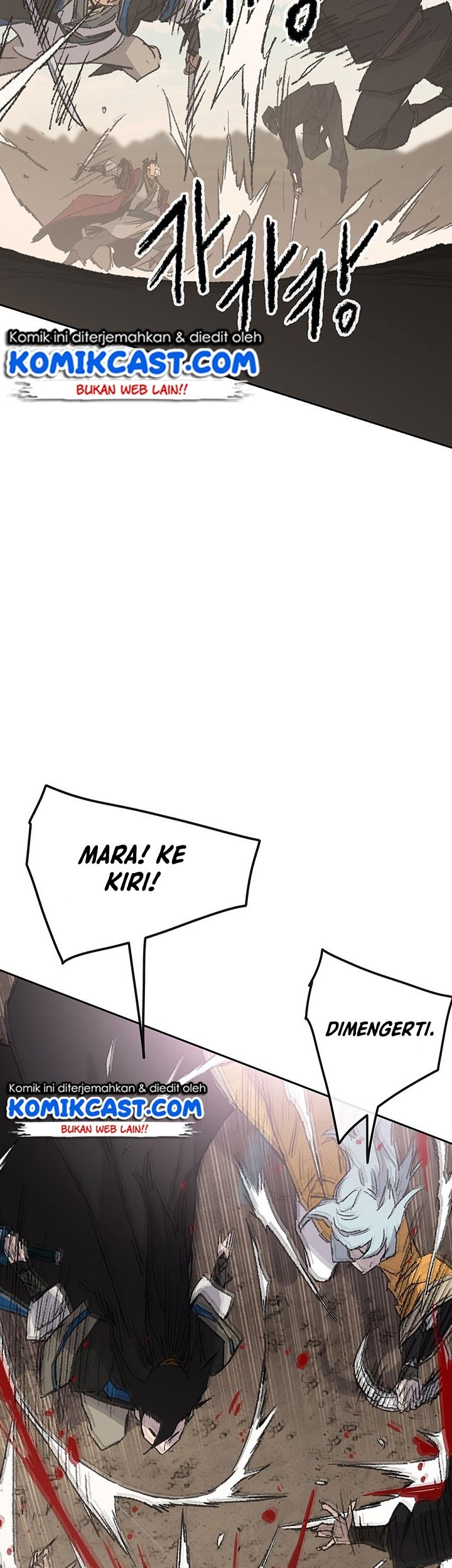 The Undefeatable Swordsman Chapter 108 - halaman 12