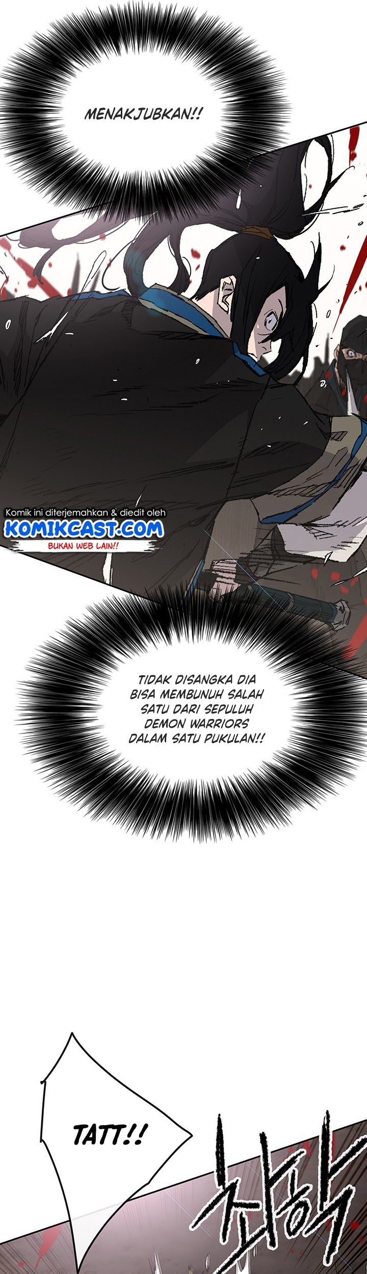 The Undefeatable Swordsman Chapter 108 - halaman 17