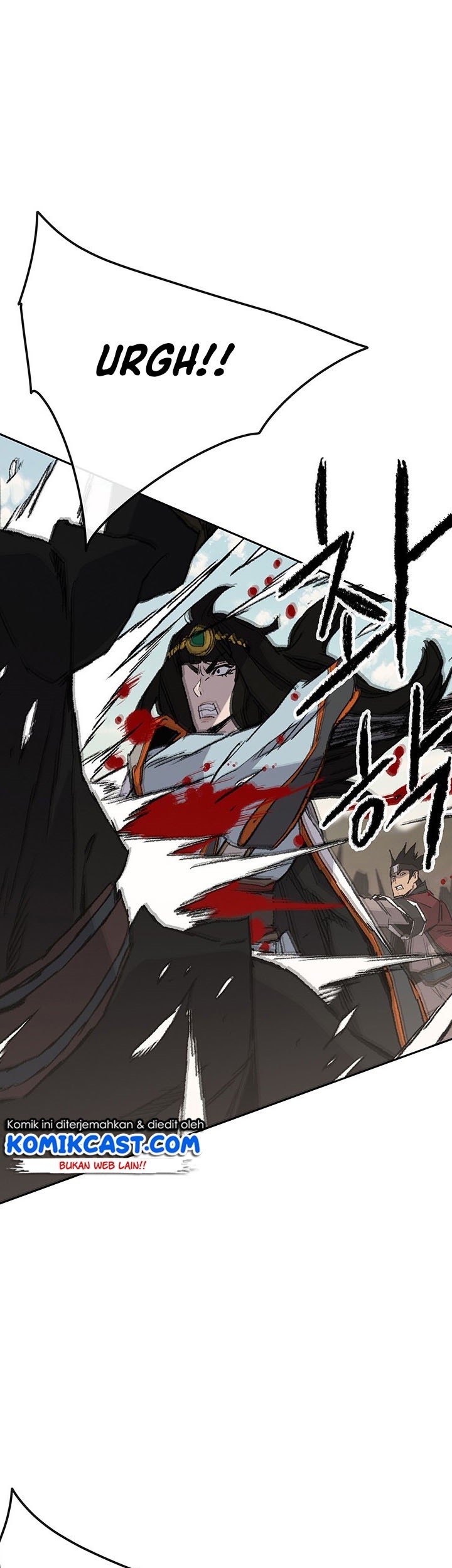 The Undefeatable Swordsman Chapter 108 - halaman 19