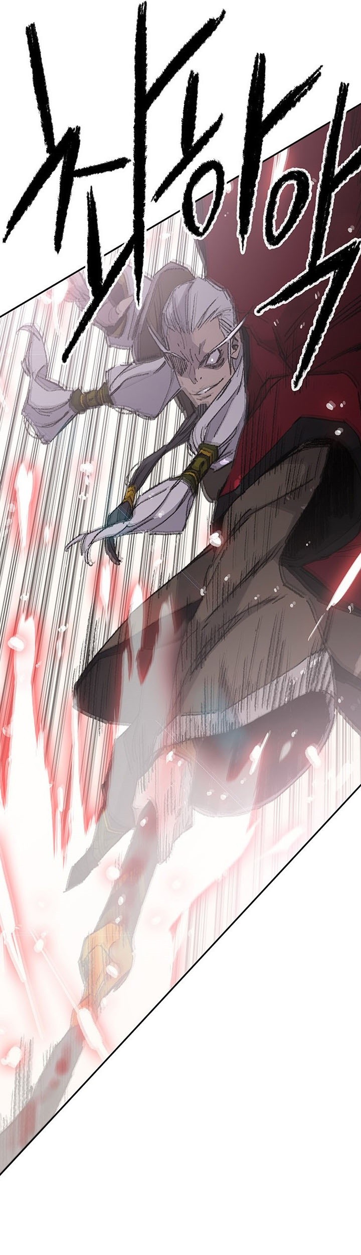 The Undefeatable Swordsman Chapter 108 - halaman 24