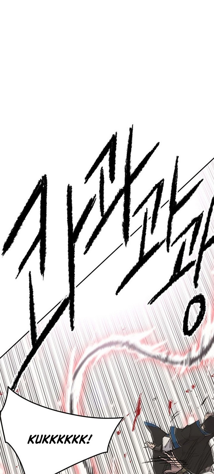 The Undefeatable Swordsman Chapter 108 - halaman 25