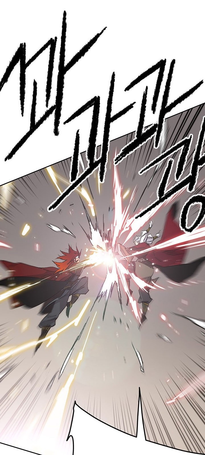 The Undefeatable Swordsman Chapter 108 - halaman 33