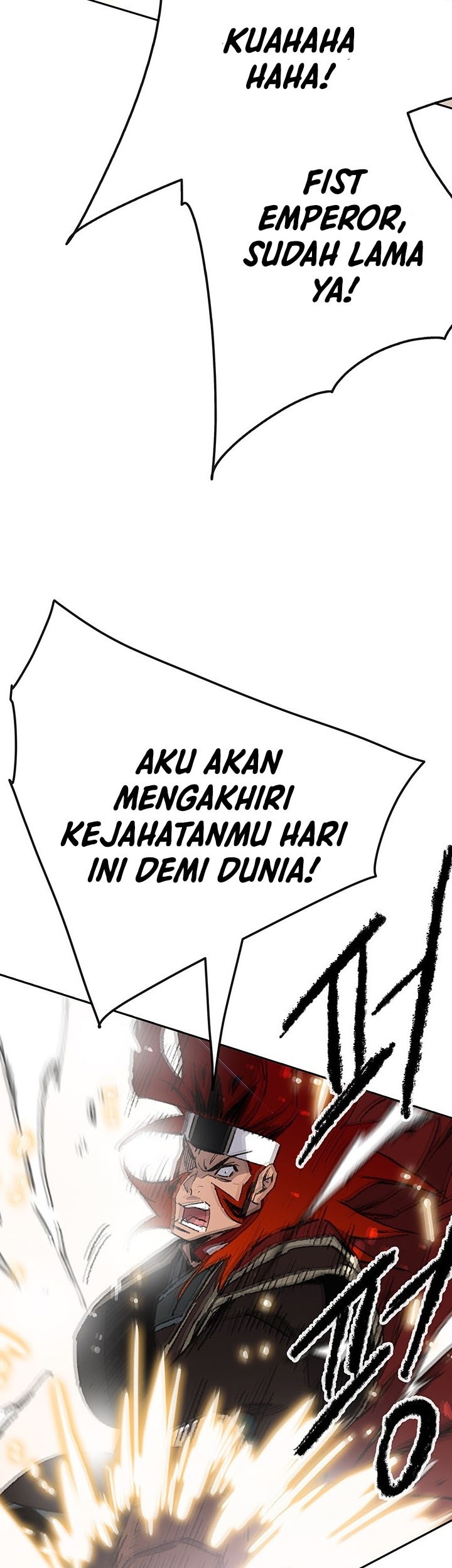 The Undefeatable Swordsman Chapter 108 - halaman 34