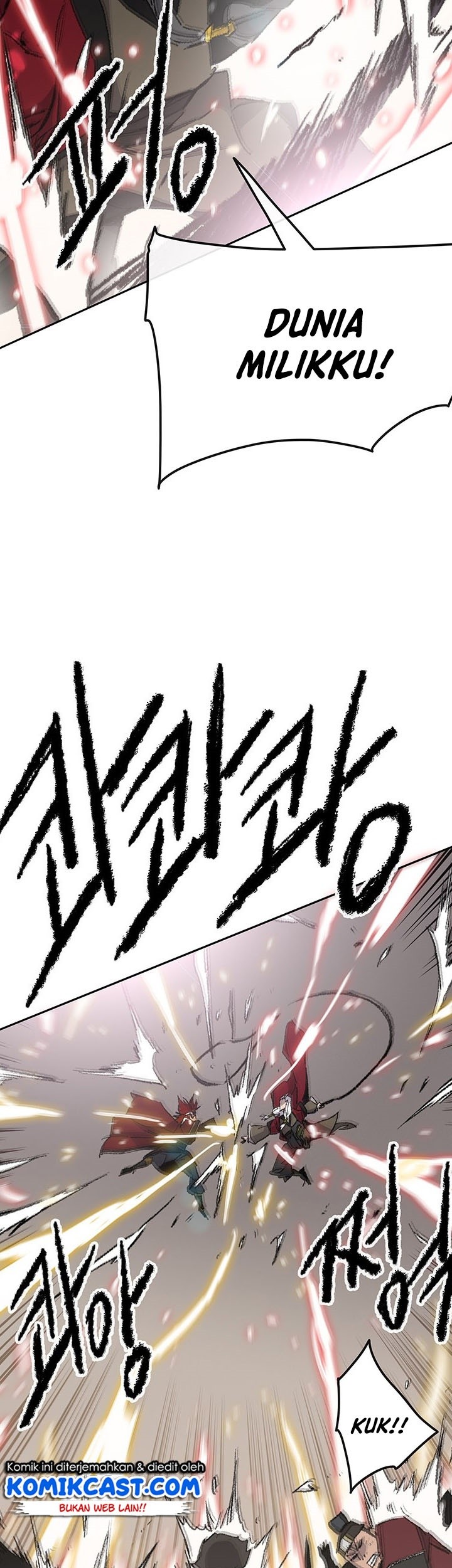 The Undefeatable Swordsman Chapter 108 - halaman 36