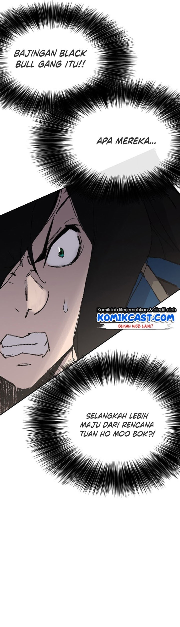 The Undefeatable Swordsman Chapter 108 - halaman 56