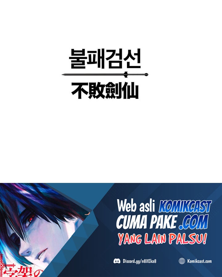 The Undefeatable Swordsman Chapter 108 - halaman 60