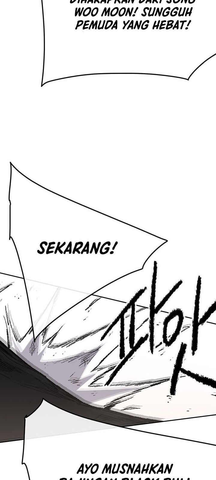 The Undefeatable Swordsman Chapter 108 - halaman 7