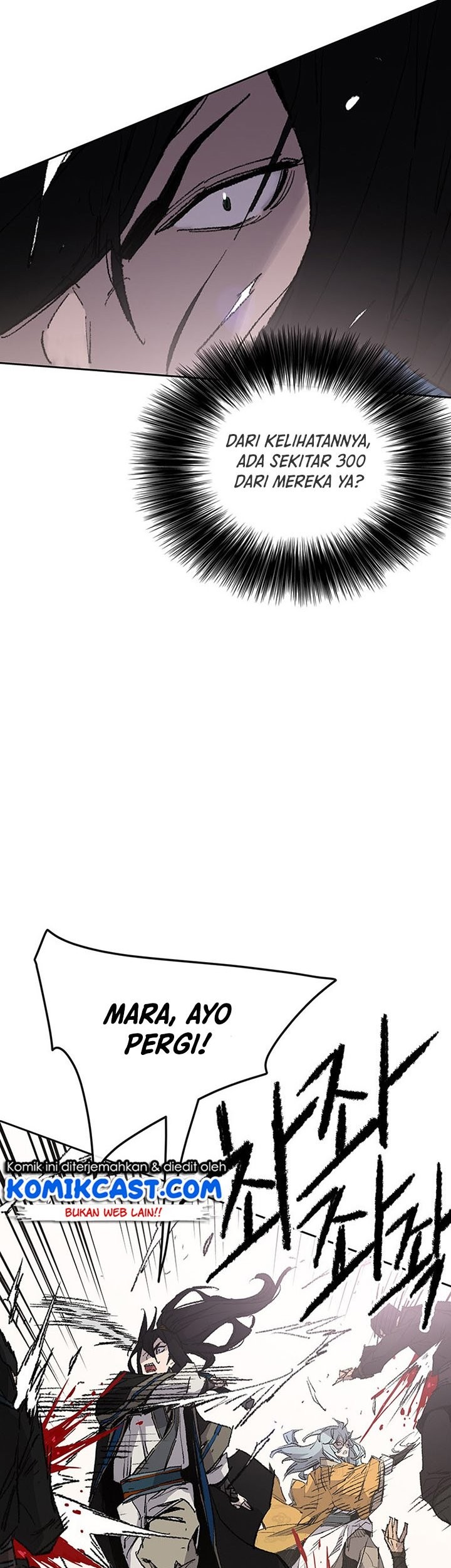 The Undefeatable Swordsman Chapter 109 - halaman 12
