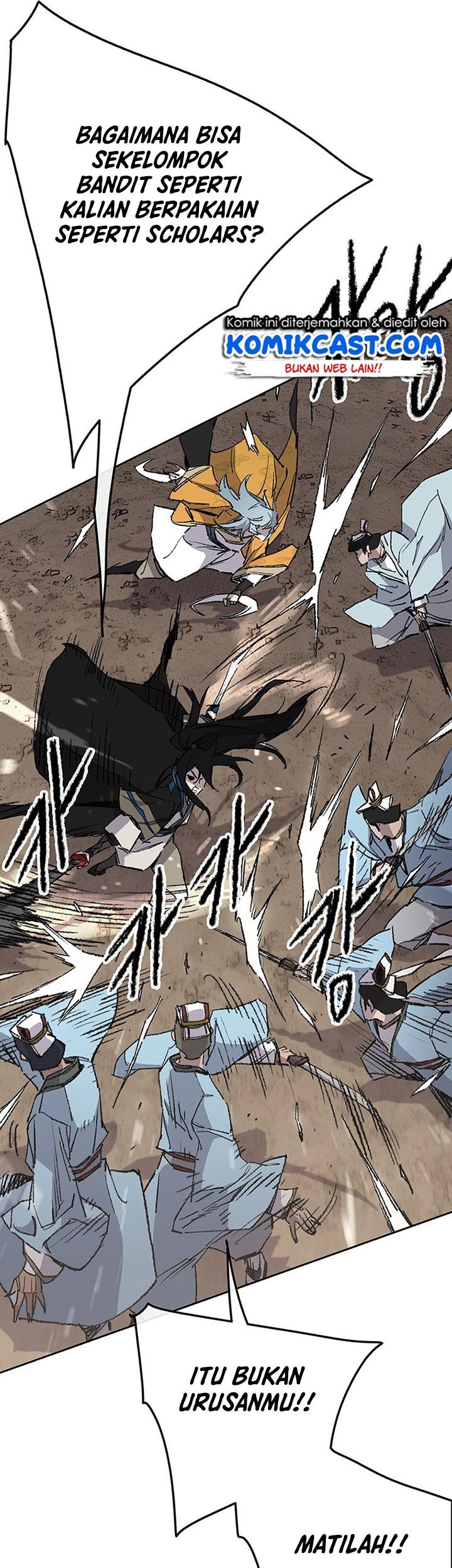 The Undefeatable Swordsman Chapter 109 - halaman 18