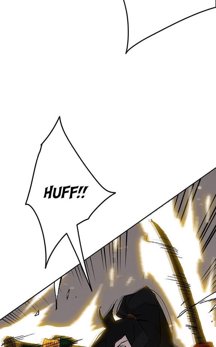 The Undefeatable Swordsman Chapter 109 - halaman 19