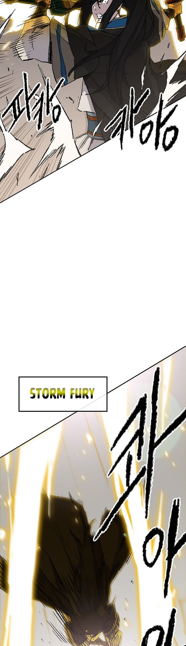 The Undefeatable Swordsman Chapter 109 - halaman 20