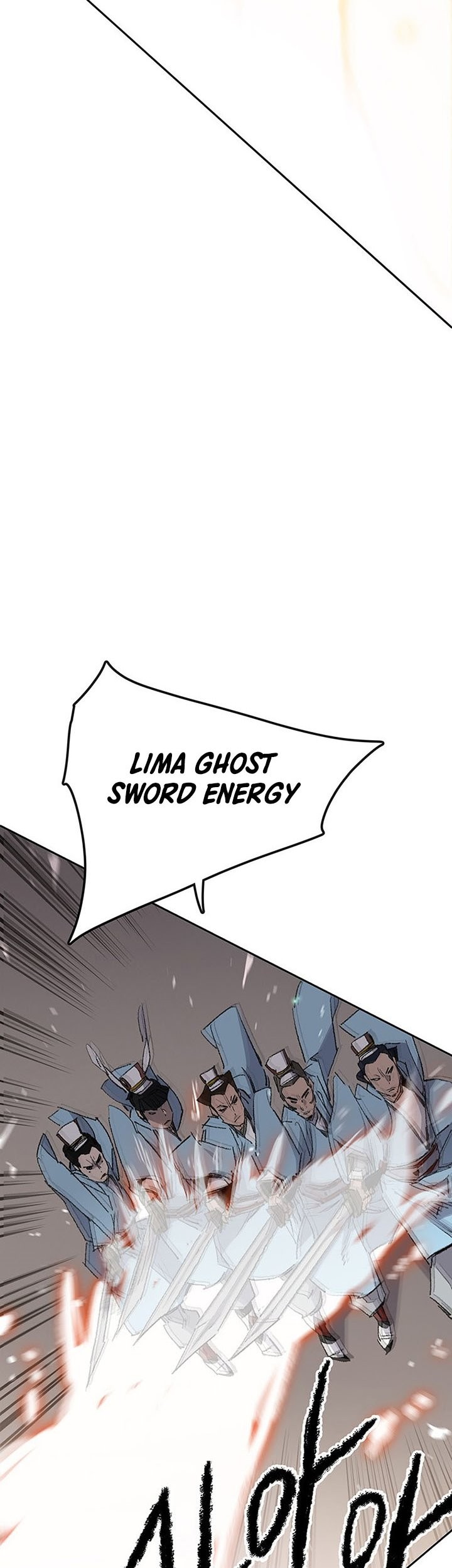 The Undefeatable Swordsman Chapter 109 - halaman 22