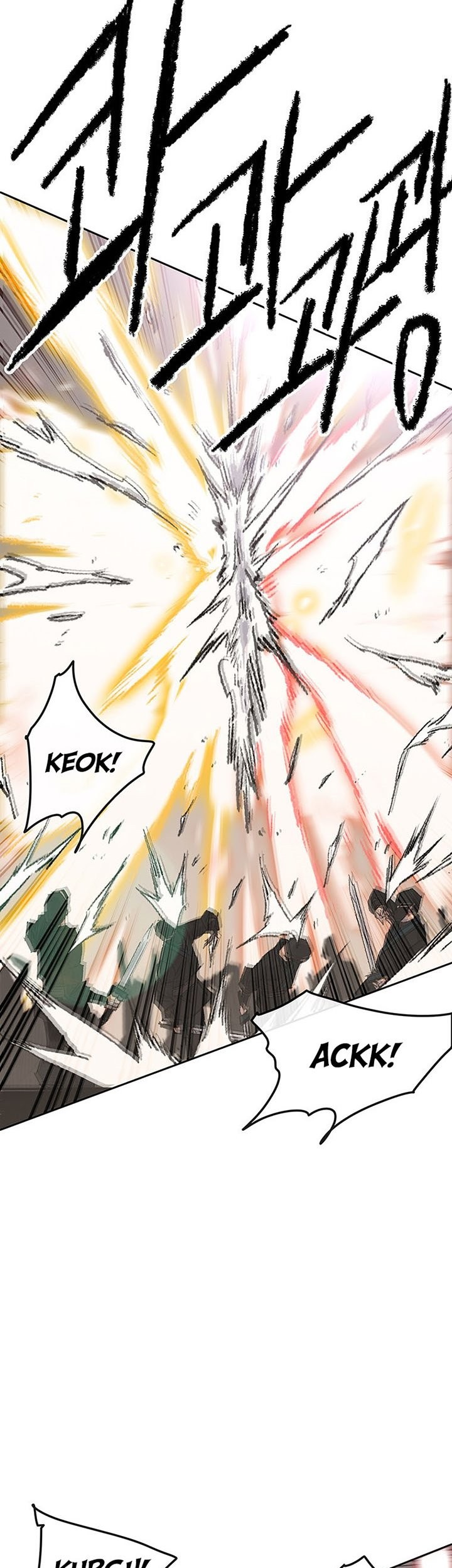 The Undefeatable Swordsman Chapter 109 - halaman 24
