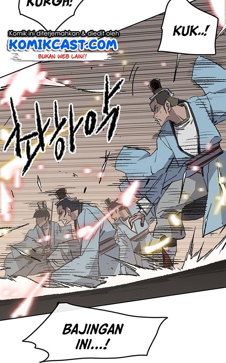 The Undefeatable Swordsman Chapter 109 - halaman 25