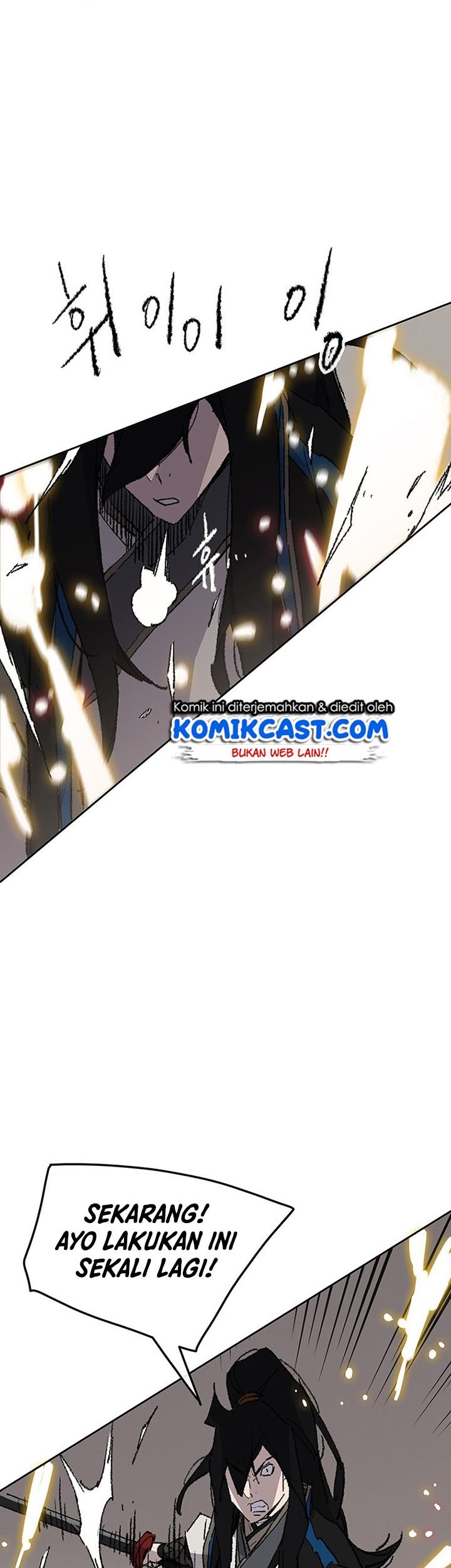 The Undefeatable Swordsman Chapter 109 - halaman 26